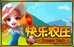 Happy Farm