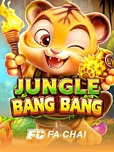 JUNGLE BANG BANG