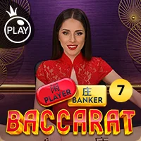 BACCARAT_7