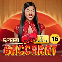 SPEED_BACCARAT_16